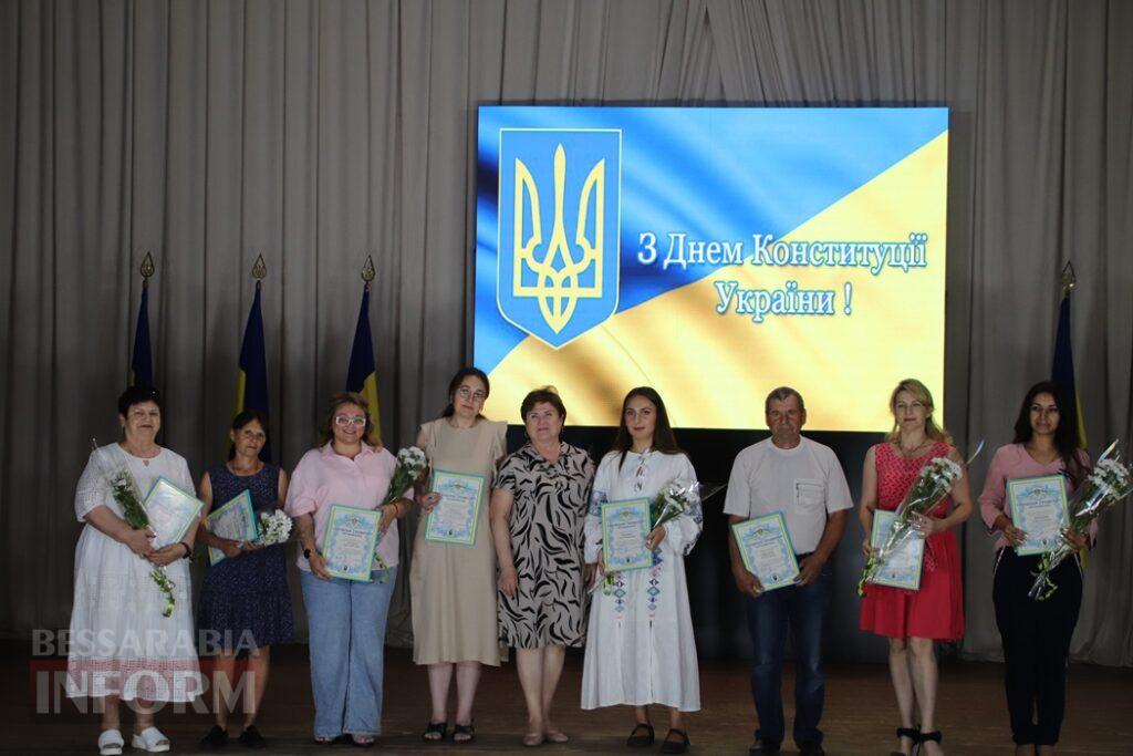 Болград відзначив 30-річчя Конституції України урочистостями, нагородами та словами вдячності Захисникам