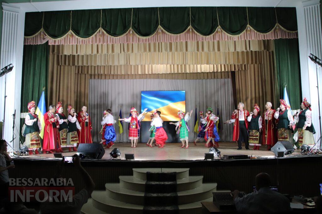 Болград відзначив 30-річчя Конституції України урочистостями, нагородами та словами вдячності Захисникам