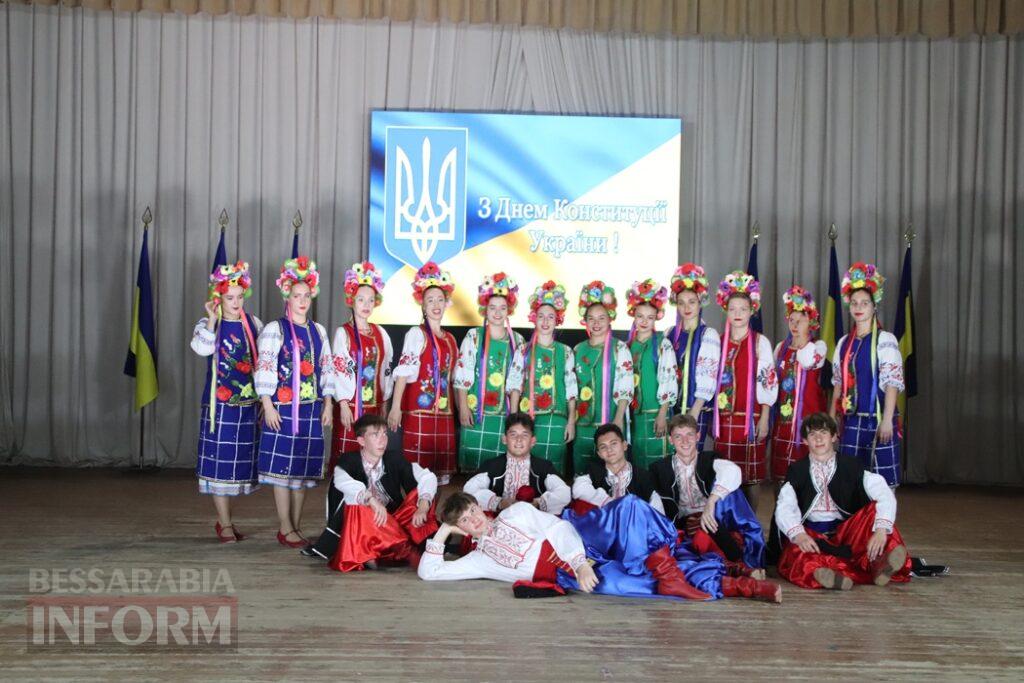 Болград відзначив 30-річчя Конституції України урочистостями, нагородами та словами вдячності Захисникам