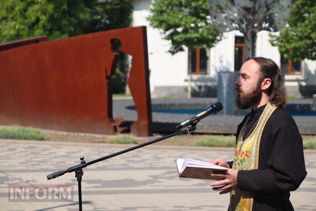 У Болграді втретє пролунав «Дзвін пам’яті» на честь полеглих Захисників України Болградщини