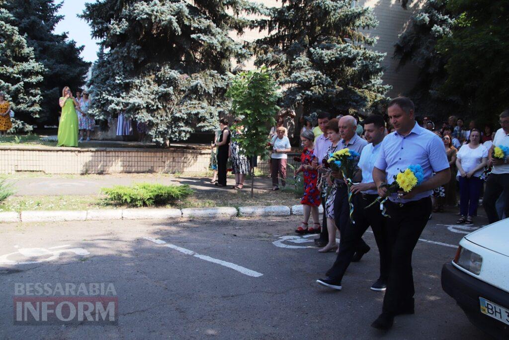 У Болграді втретє пролунав «Дзвін пам’яті» на честь полеглих Захисників України Болградщини