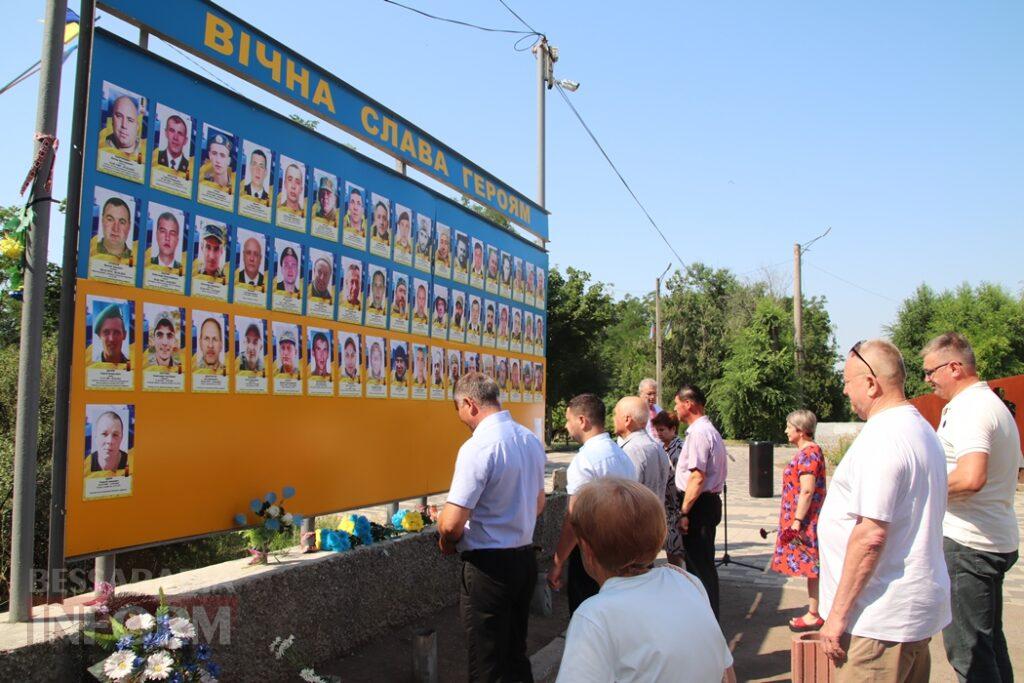 У Болграді втретє пролунав «Дзвін пам’яті» на честь полеглих Захисників України Болградщини