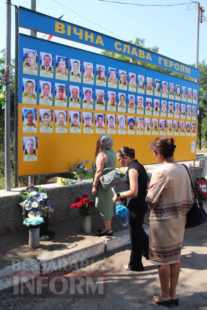 У Болграді втретє пролунав «Дзвін пам’яті» на честь полеглих Захисників України Болградщини