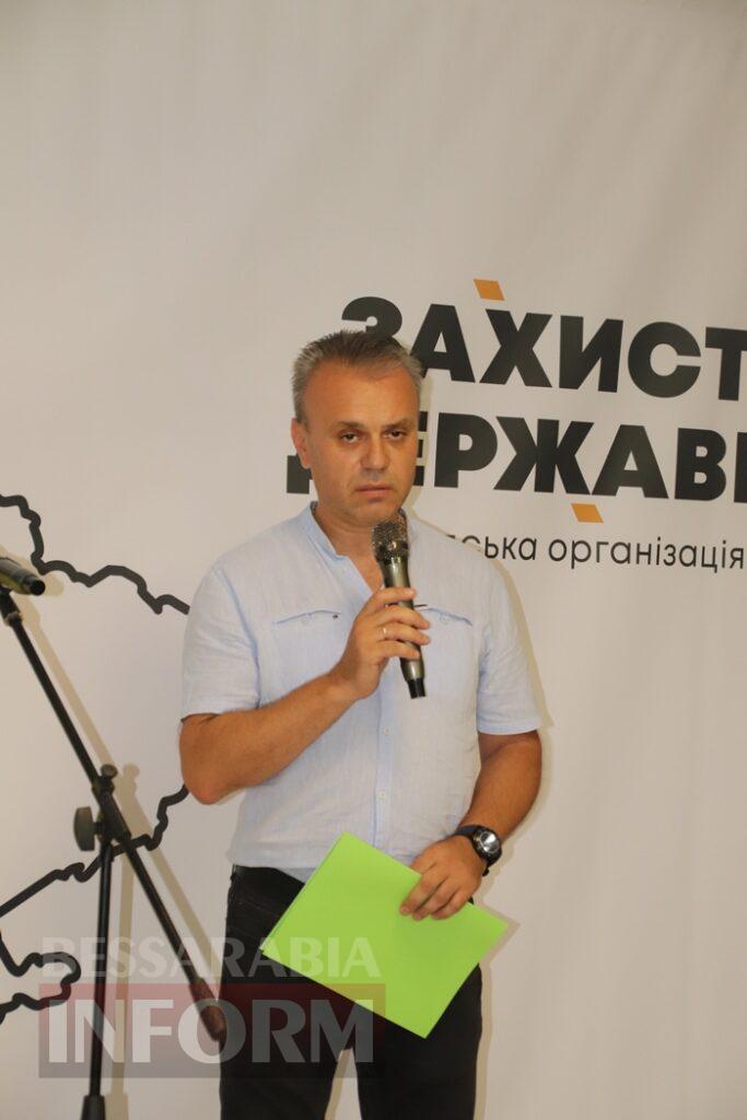 У Болграді відкрили районний осередок всеукраїнської мережі ГО «Захист держави»: деталі