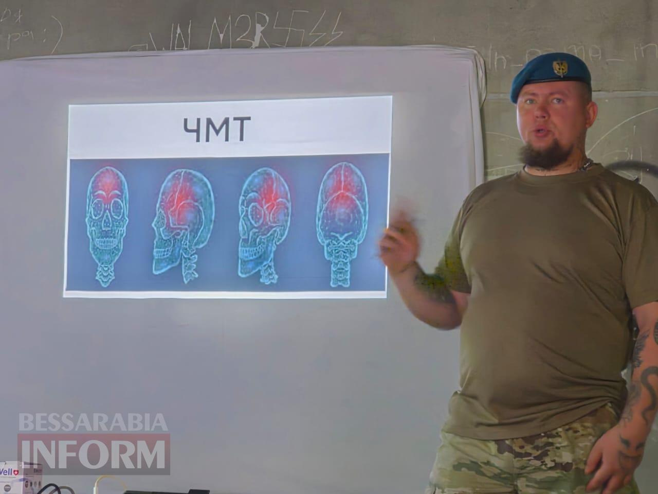 Вишкіл під звуки вибухів: в Ізмаїлі провели реалістичні навчання з домедичної допомоги в умовах наближених до бойових