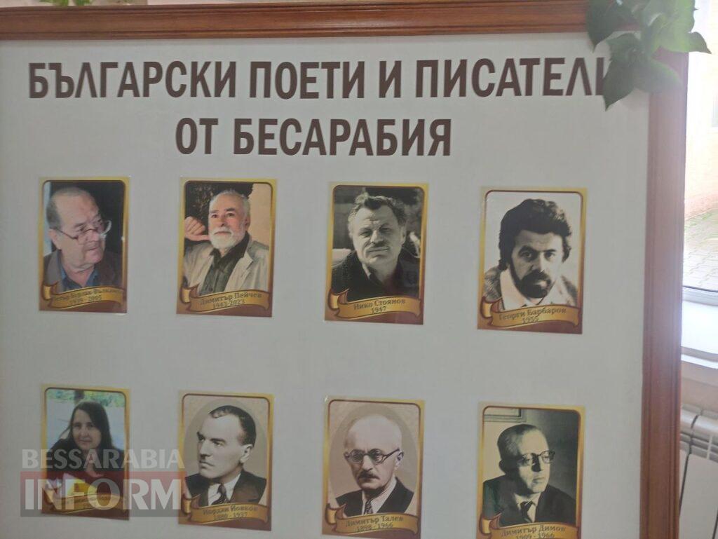 Білгород-Дністровський став майданчиком для діалогу культур і національних спільнот Півдня Одещини