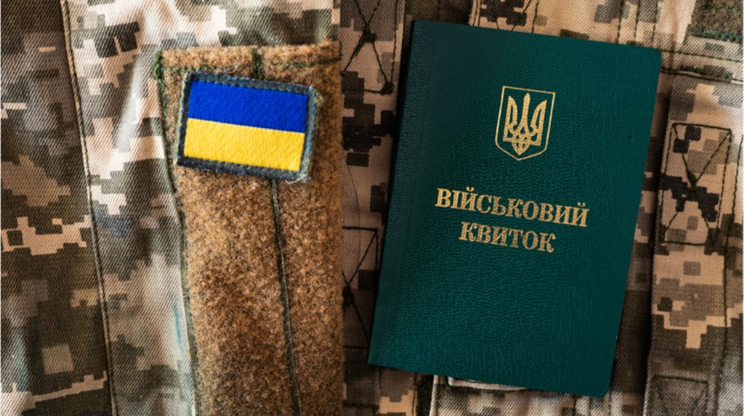 Уряд змінює правила у бронюванні: хто з представників бізнесу може втратити відстрочку