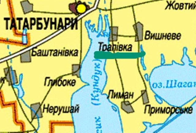 Тропокло: як зниклий болгарський топонім став сучасною Трапівкою у Білгород-Дністровському районі