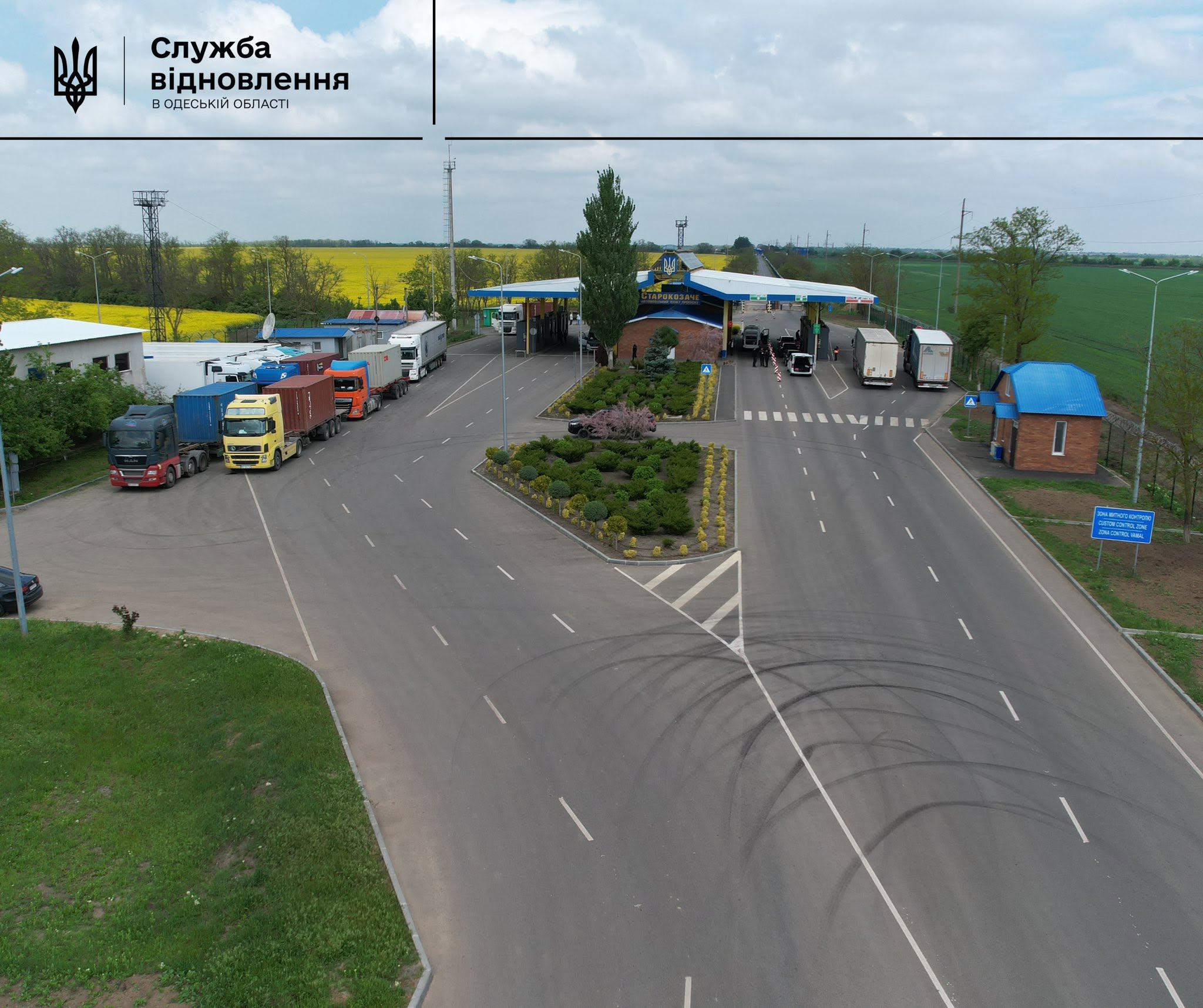 На кордоні Одещини з Молдовою модернізували чотири пункти пропуску та звели сучасний автохаб