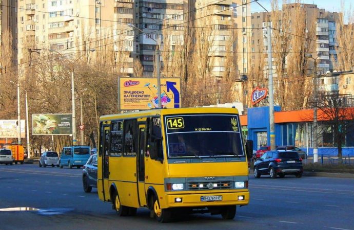 В Одесі погодили підвищення цін на проїзд у маршрутках