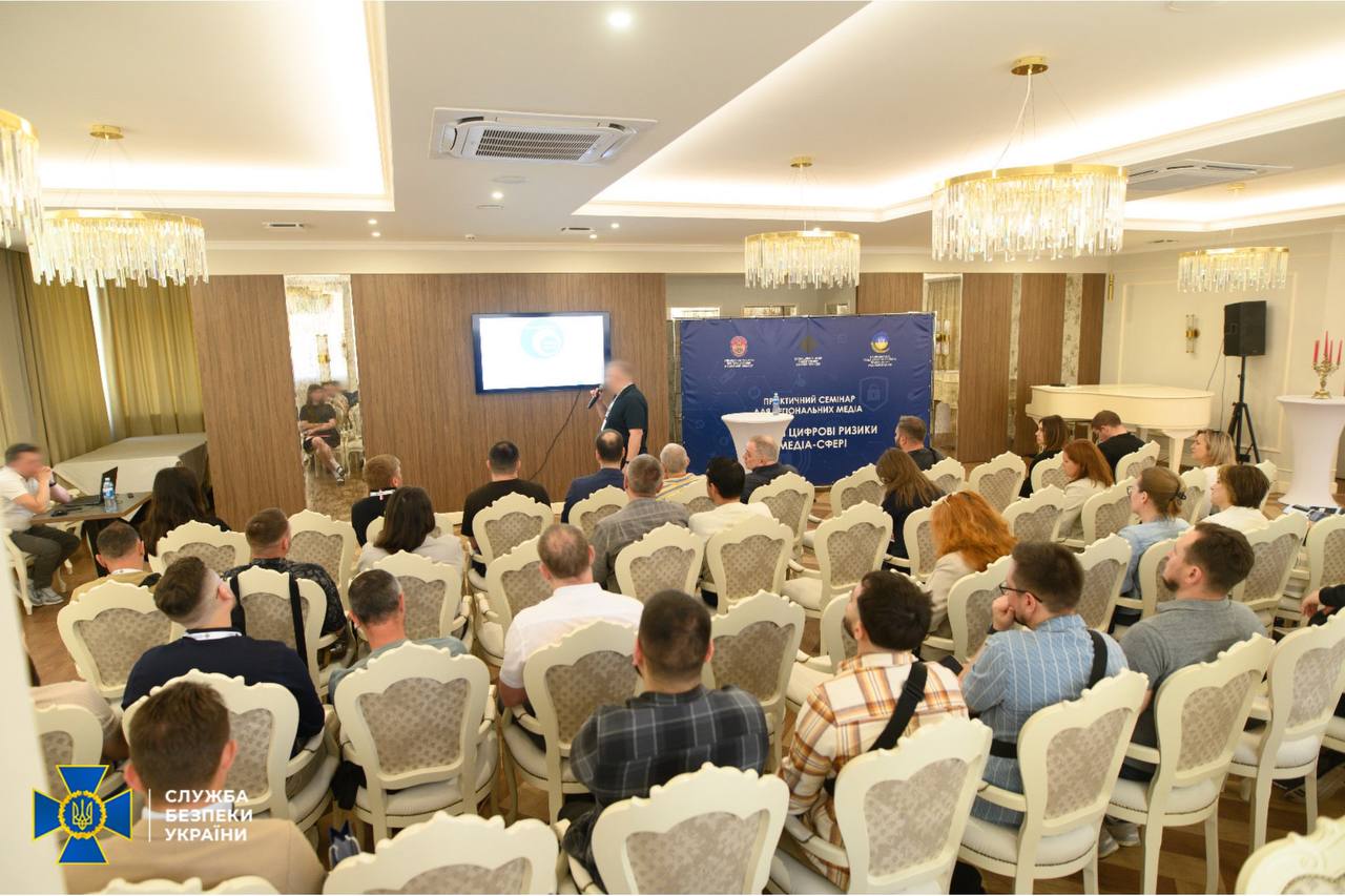 СБУ провела в Одесі семінар-тренінг із кібербезпеки для представників медіа