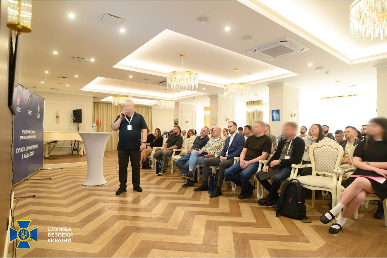 СБУ провела в Одесі семінар-тренінг із кібербезпеки для представників медіа