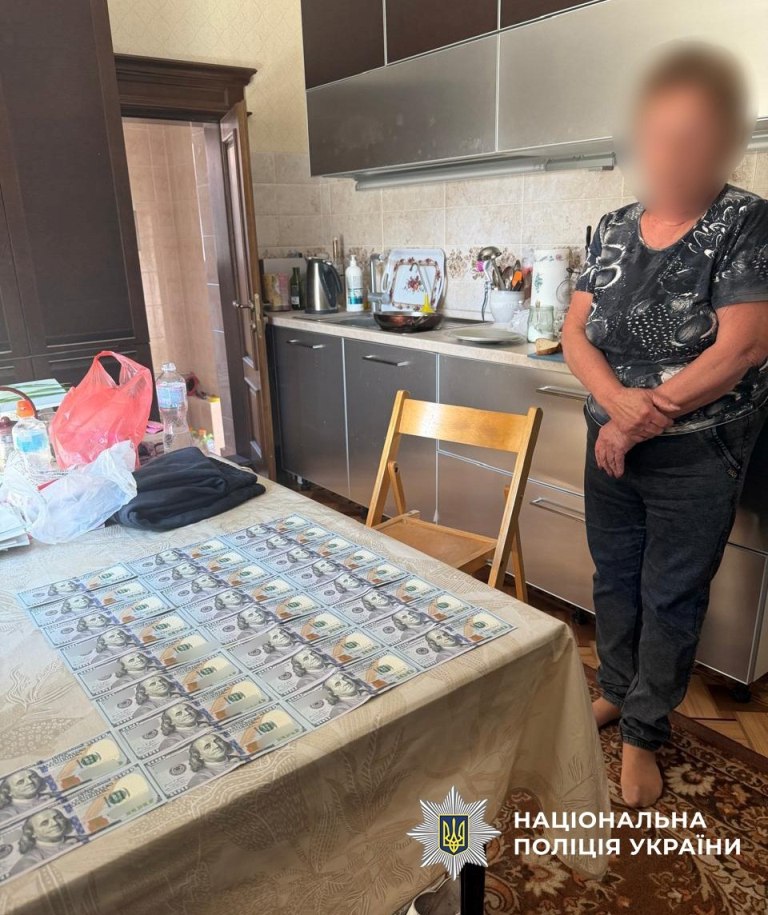 В Одеській області лікарка зі спільницею торгували довідками про інвалідність