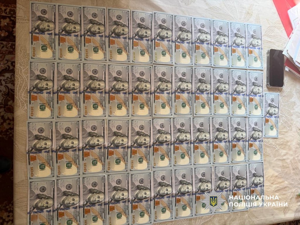 В Одеській області лікарка зі спільницею торгували довідками про інвалідність