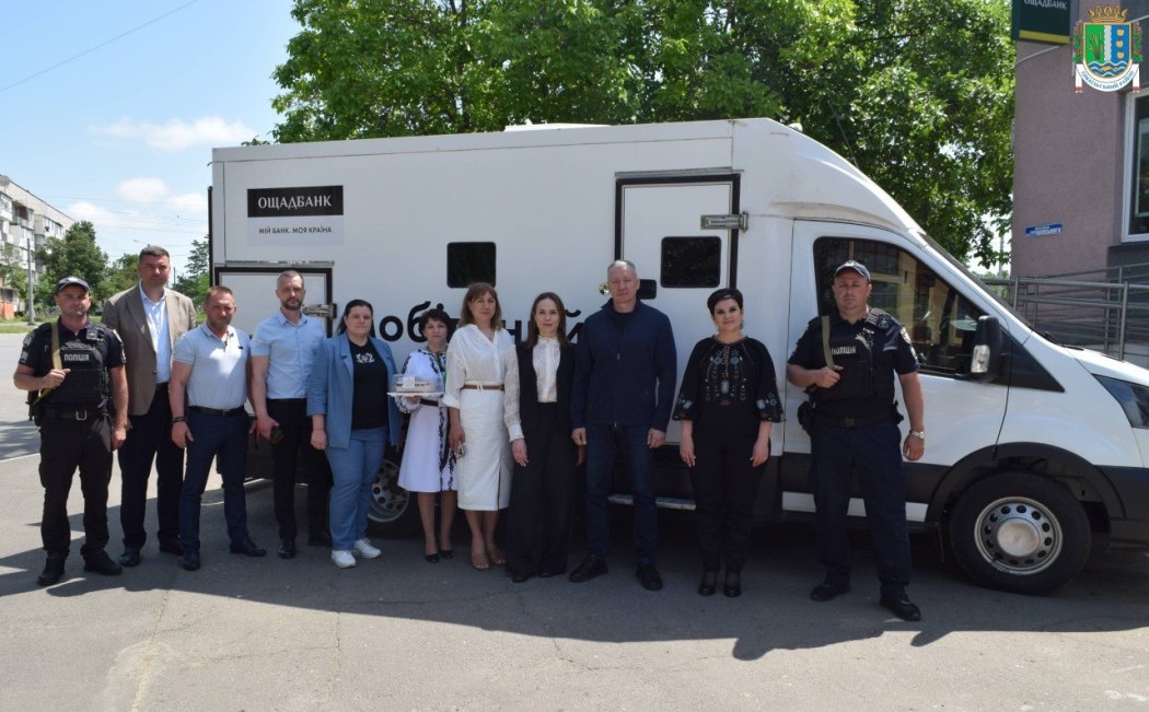 Жителі двох районів Бессарабії зможуть отримати послуги у мобільному банку – розклад