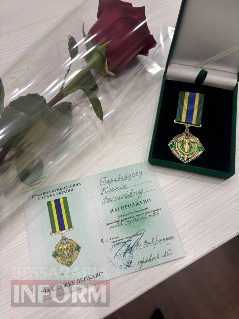 Україна відзначає свято людей, для яких слово є найважливішим інструментом – День журналіста