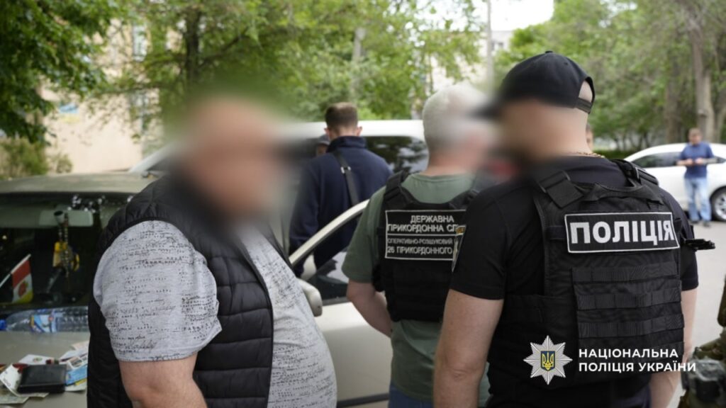 В Одесі зірвали чергову схему втечі до Придністров'я: скільки коштувала "подорож"