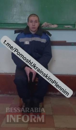 "Я думав, що всі про нас забули": після понад чотирьох років полону додому повернувся захисник "Азовсталі" з Білгород-Дністровщини
