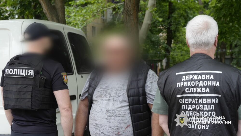 В Одесі зірвали чергову схему втечі до Придністров’я: скільки коштувала “подорож”