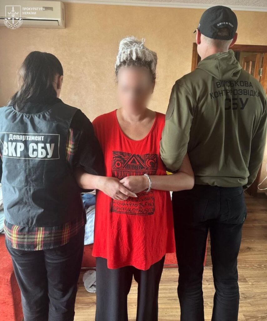 Коригувала одну з наймасштабніших атак на Київ: СБУ затримала агентку фсб з Одещини