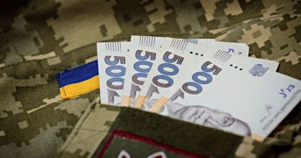 Бонуси за штурми, полонених та знищення ворога: Уряд затвердив нові зарплати для військових