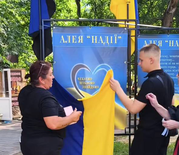 В Татарбунарській громаді відкрили Алею Надії зі світлинами безвісти зниклих захисників