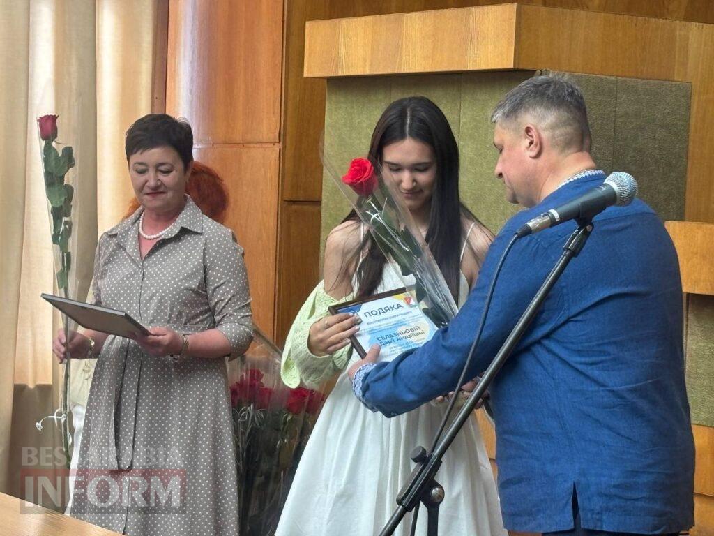 В Ізмаїлі відбулося урочисте нагородження найкращих випускників закладів загальної середньої освіти