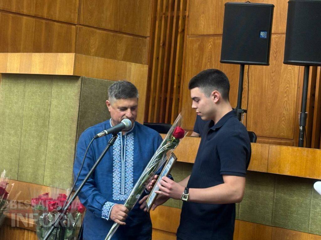 В Ізмаїлі відбулося урочисте нагородження найкращих випускників закладів загальної середньої освіти