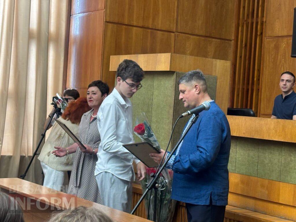 В Ізмаїлі відбулося урочисте нагородження найкращих випускників закладів загальної середньої освіти