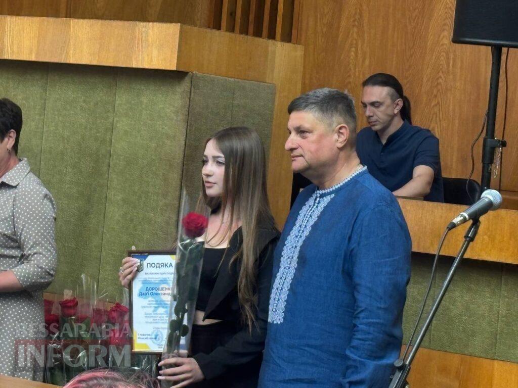 В Ізмаїлі відбулося урочисте нагородження найкращих випускників закладів загальної середньої освіти