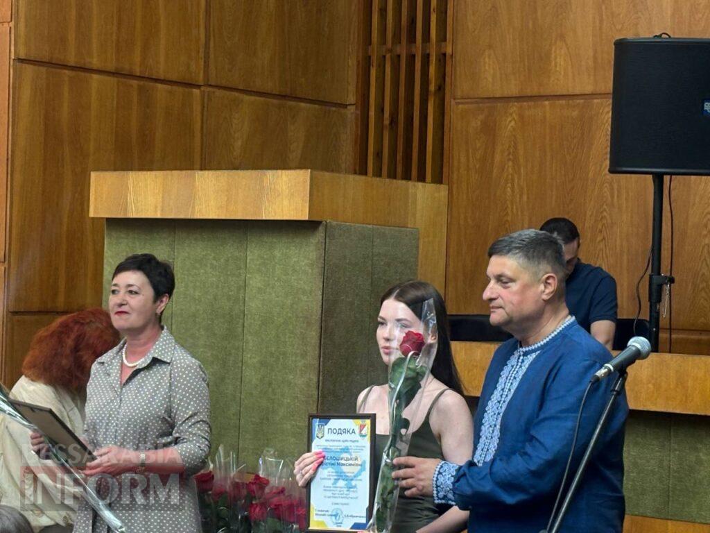 В Ізмаїлі відбулося урочисте нагородження найкращих випускників закладів загальної середньої освіти