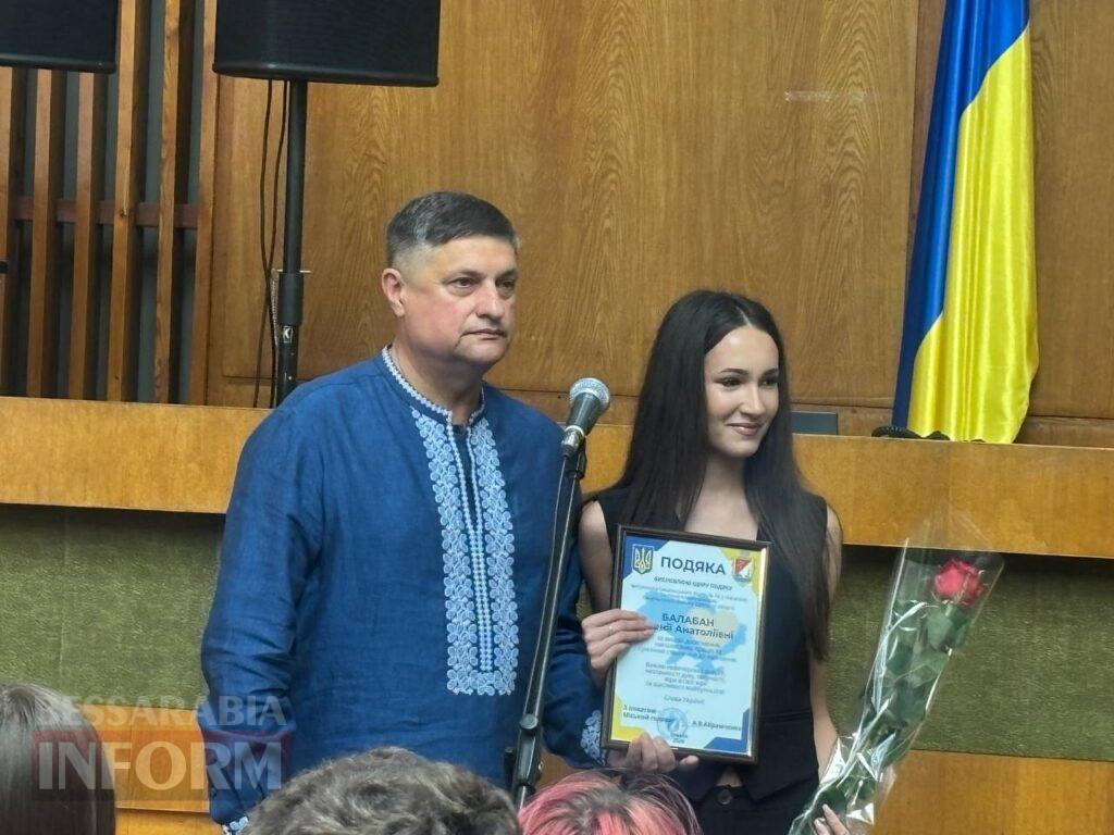 В Ізмаїлі відбулося урочисте нагородження найкращих випускників закладів загальної середньої освіти