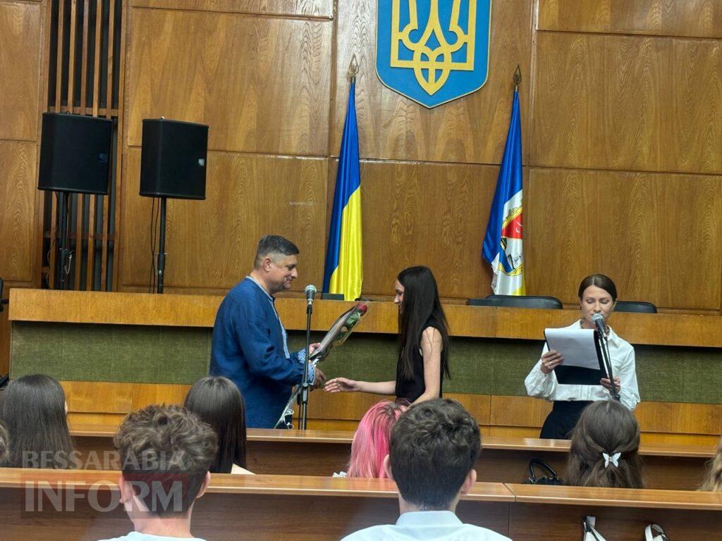 В Ізмаїлі відбулося урочисте нагородження найкращих випускників закладів загальної середньої освіти