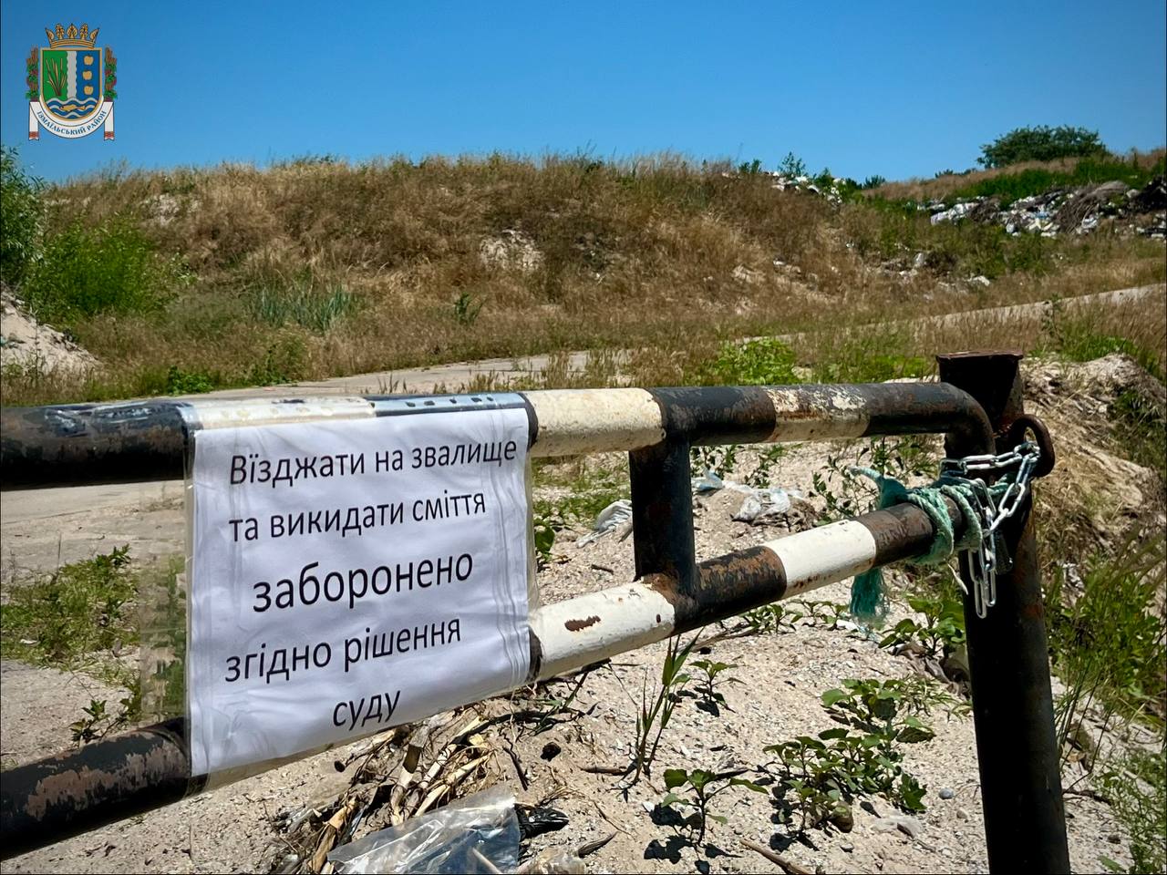 Сміттєвий колапс у Вилковому: місто опинилося на межі санітарно-екологічної катастрофи