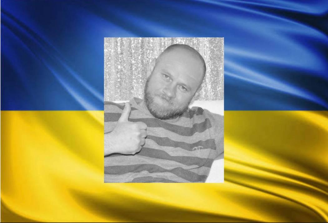 Відвойовував рідну землю ще в АТО: Ізмаїл втратив прикордонника Василя Каяфу