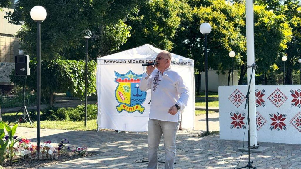 Напередодні Дня Конституції в Кілії пройшли урочистості та нагородження