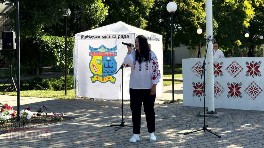 Напередодні Дня Конституції в Кілії пройшли урочистості та нагородження