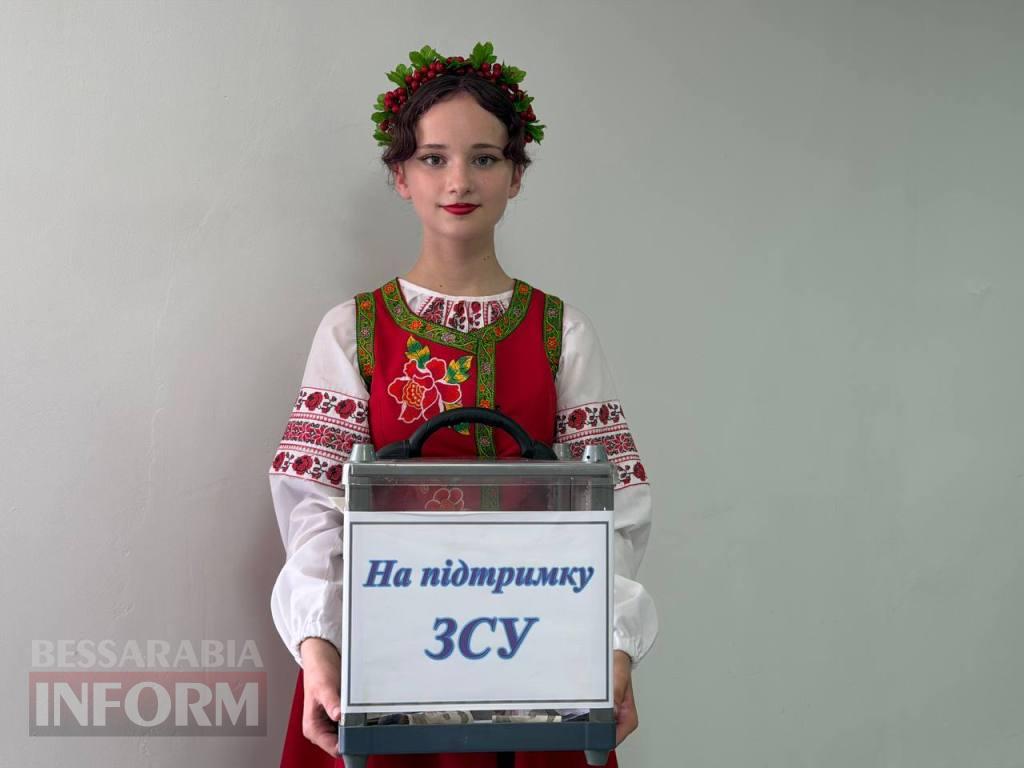 У Кілії з нагоди Дня Конституції відбувся зворушливий концерт