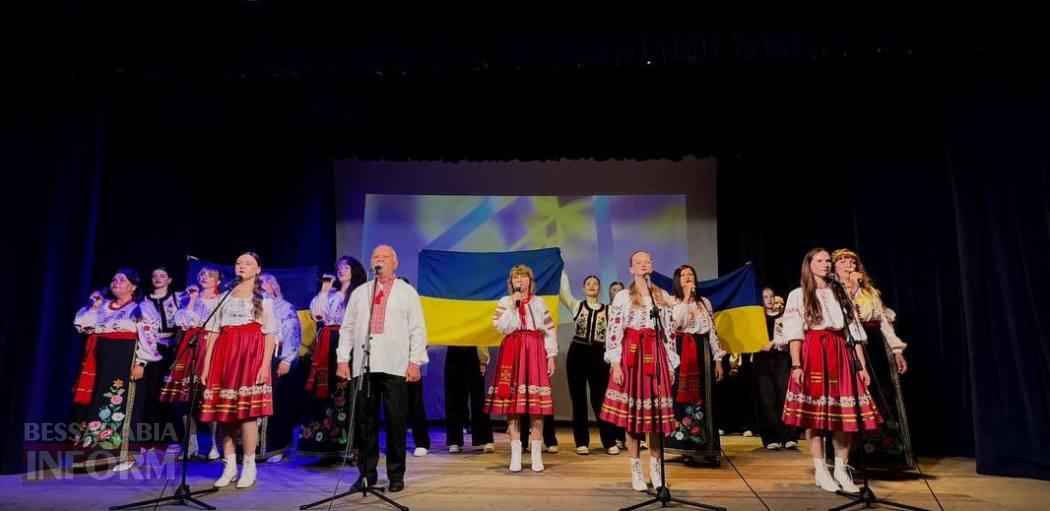 У Кілії з нагоди Дня Конституції відбувся зворушливий концерт