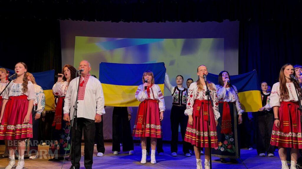 У Кілії з нагоди Дня Конституції відбувся зворушливий концерт