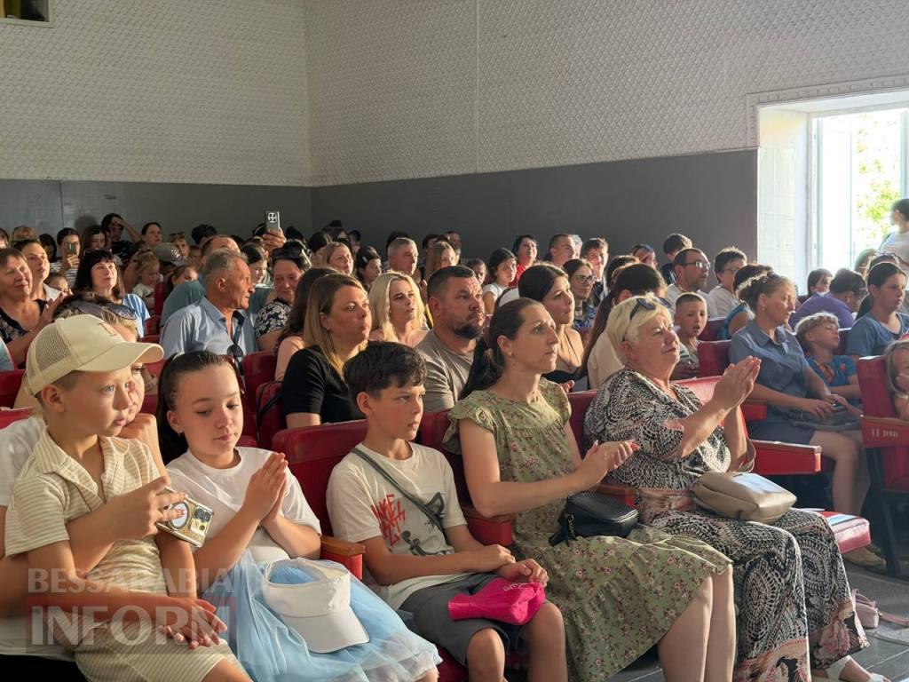 У Кілії з нагоди Дня Конституції відбувся зворушливий концерт
