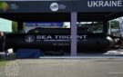 Україна представила новий підводний дрон SEA TRIDENT, який здатен уразити стратегічні цілі рф