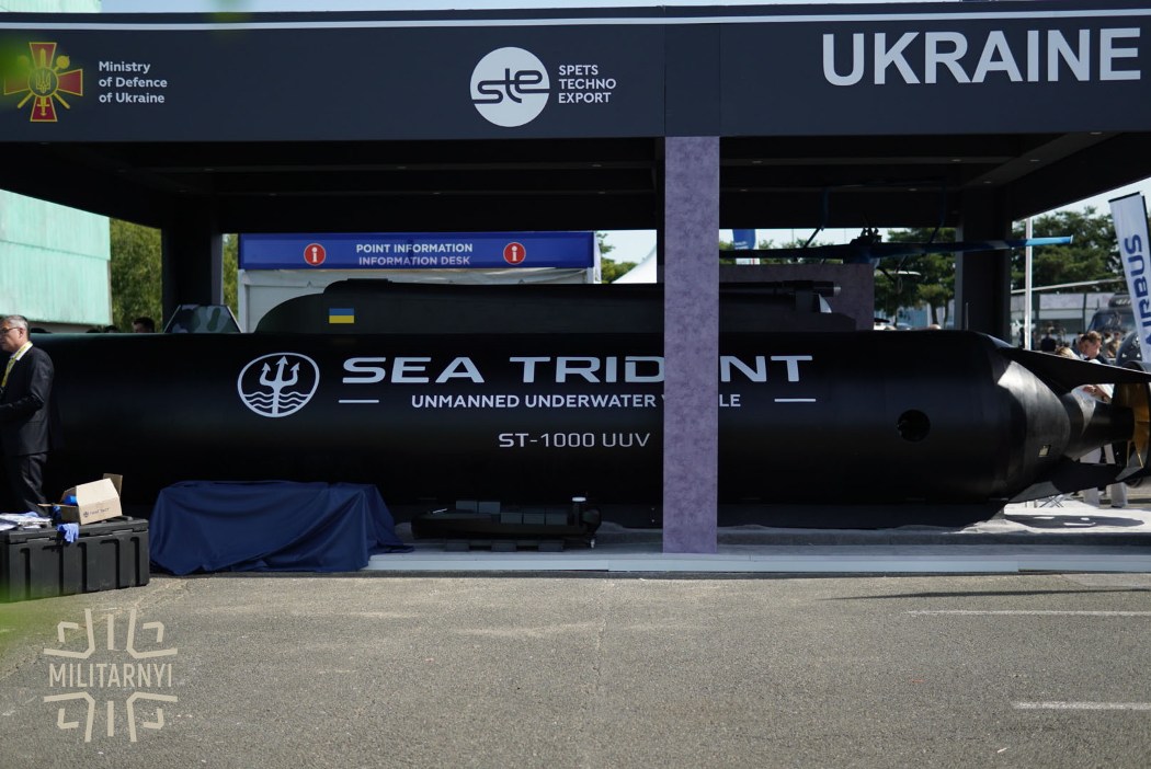 Україна представила новий підводний дрон SEA TRIDENT, який здатен уразити стратегічні цілі рф