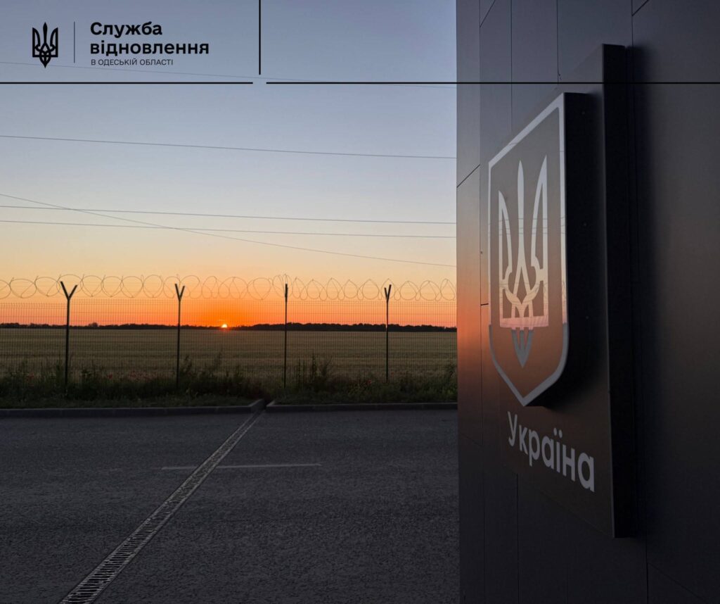 На кордоні Одещини з Молдовою модернізували чотири пункти пропуску та звели сучасний автохаб