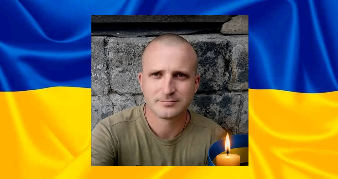 Захисник з Вилківської громади доєднався до Небесного війська
