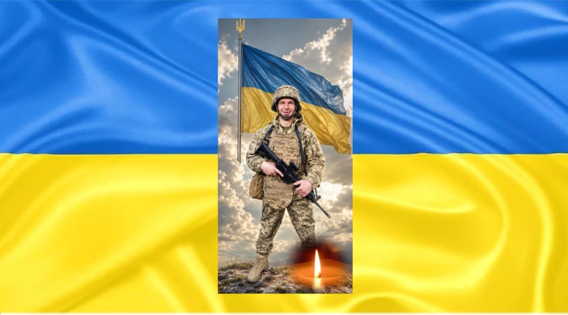 У лікарні передчасно зупинилося серце воїна з Татарбунарської громади