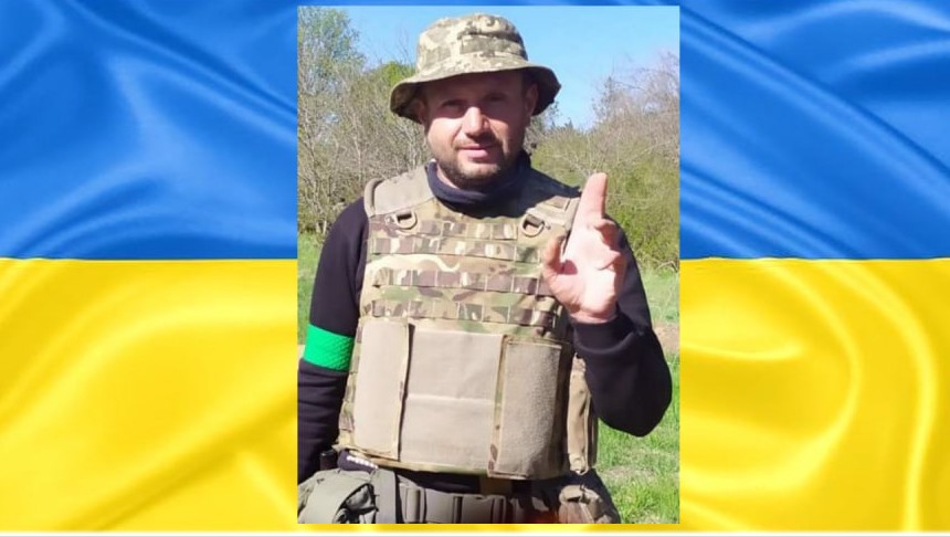 У Татарбунарській громаді підтвердили загибель зниклого безвісти воїна Сергія Чабанюка