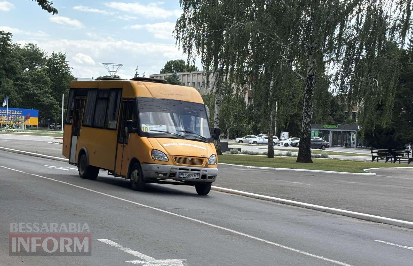 В Ізмаїлі зросте вартість проїзду в маршрутках