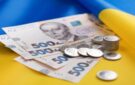 Стало відомо, скільки в середньому заробляють жителі трьох районів Бессарабії