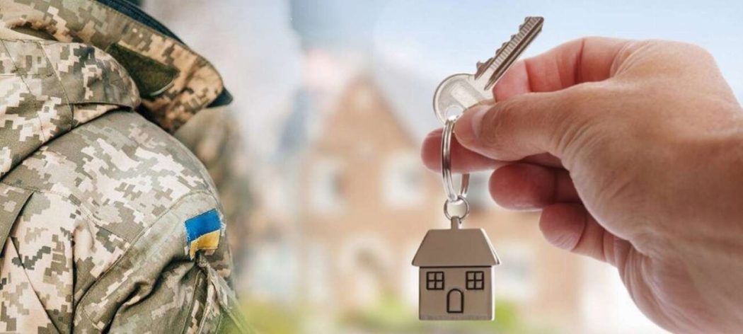 Майже п’ять мільйонів гривень на купівлю житла отримають ветерани з Болградського району